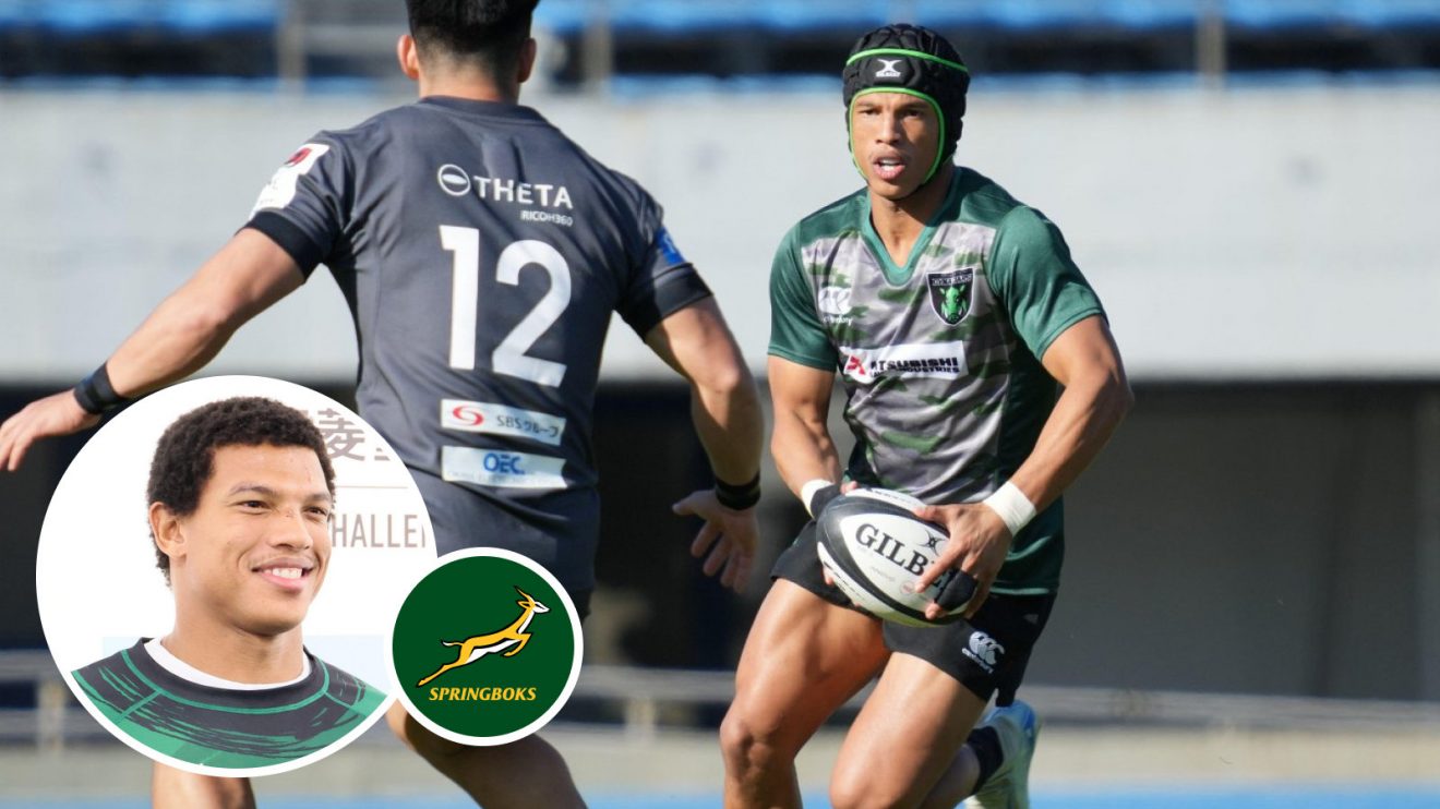 Kurt-Lee Aendse Mitshubishi Dynaboars wing 2024