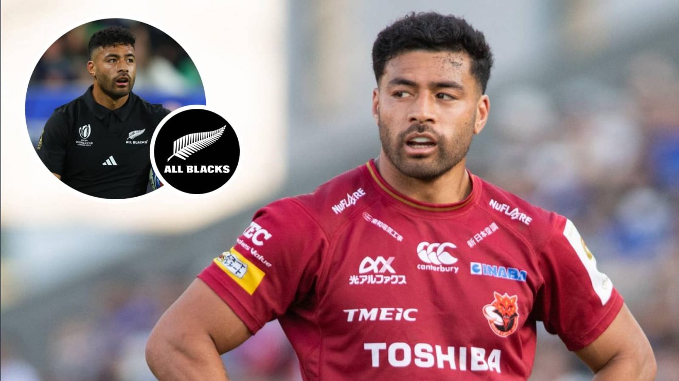 Richie Mo'unga playing for Toshiba Brave Lupus and an insert of him with the All Blacks.