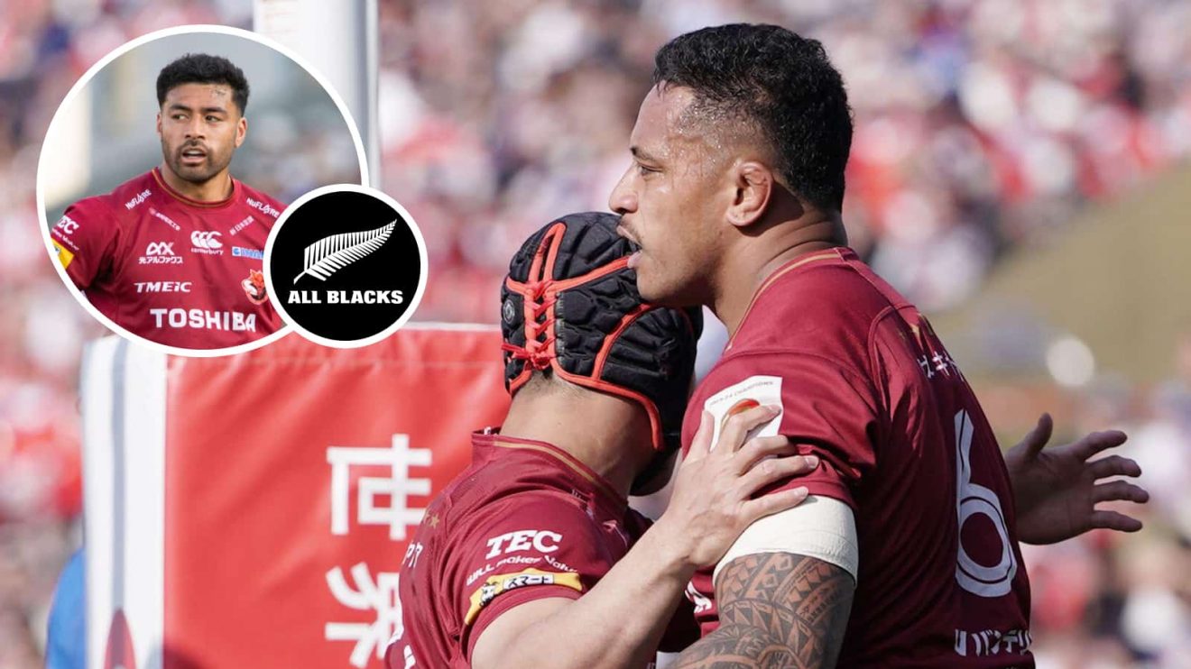 All Blacks Shannon Frizell and Richie Mo'unga playing for Toshiba Brave Lupus in Japan.